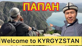 :   ?  /     /   Welcome to Kyrgyzstan