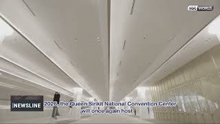QSNCC Confirms Full Readiness for 2026 IMF-WBG Annual Meetings