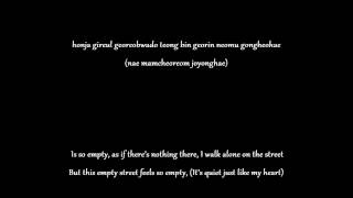WINNER - Empty (공허해) (Romanization   English) Lyrics (HD)