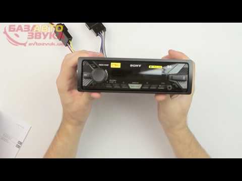 Автомагнитола Sony DSX-A202UI