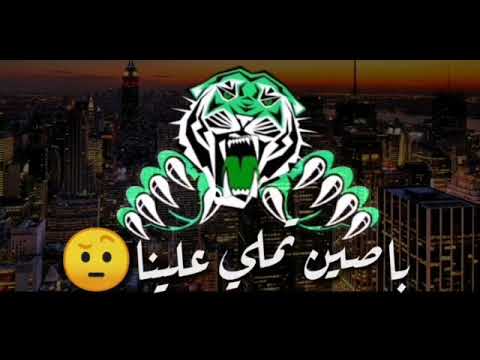 مهرجان زلزال حمو بيكا حالات واتس