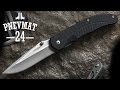 Нож складной Marser Str-23