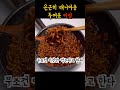 은근히 매니아층 두꺼운 이것! 이것만 찾는다??