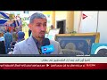 كاميرا أون لايف ترصد أراء الفلسطينيين فى بنغازي