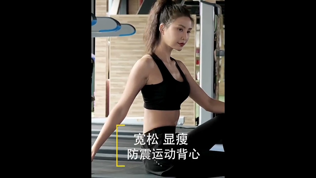 Fello Plus Size Yinshiku Shirt Cool New