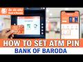 Bank of Baroda New ATM PIN Update 2025 | Do This First!