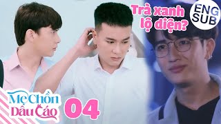 My Monster In Law season 2 ep 4 - Gay Sitcom -Web Drama Boy Love - Gay Romance  -Best gay movie 2021