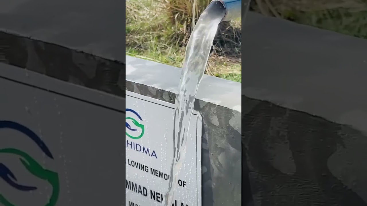 Donate a water hand pump for £175 