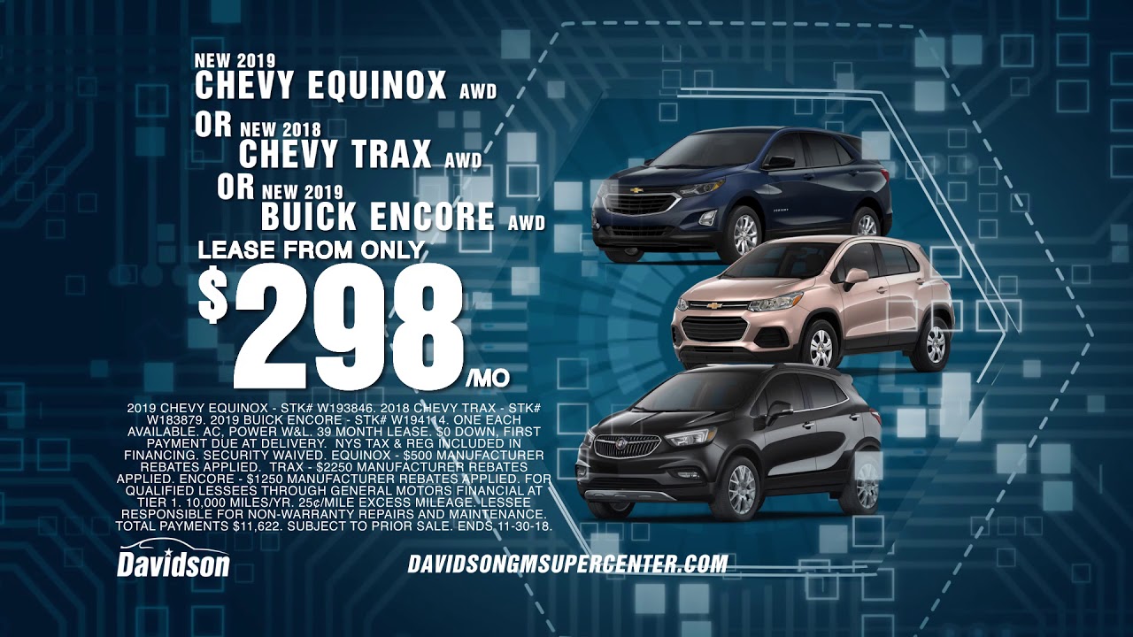 Cyber Monday Chevy And Buick Davidson Gm Rome Ny Youtube