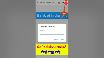 Bank of India Bank Statement pdf password 🔑 Open #bankofindia #statement #password #boi #bank