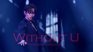 Download Lagu 4K 230909-230910 IT'S 2PM [WITHOUT U] FANCAM 준호 직캠 MP3