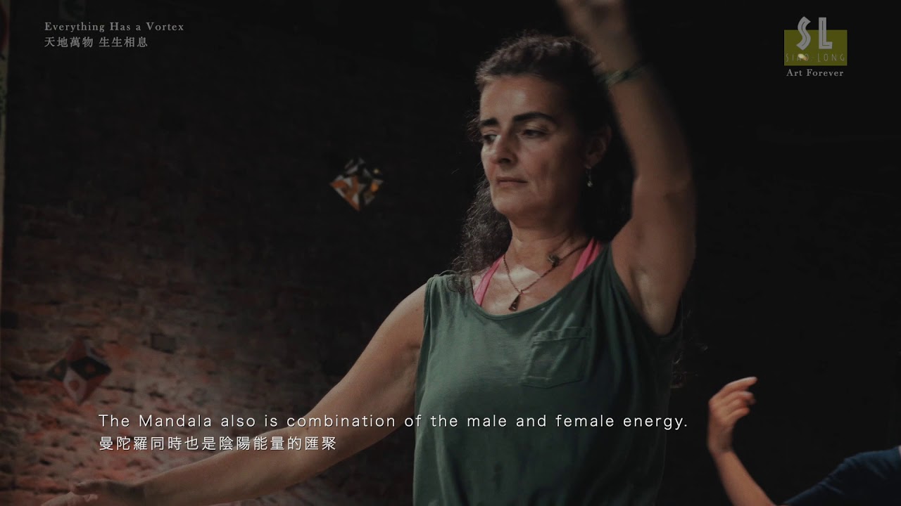 COPE NYC 藝術家聯展《天地萬物生生相息》(Everything Has a Vortex)