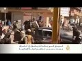 كيري: سندعم العراق لمواجهة المسلحين