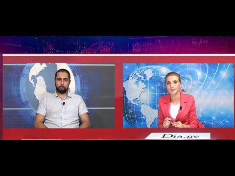 გორის მუნიციპალიტეტის მერიის ელექტრონული სერვისები 29.09.2020