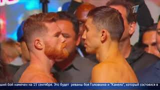 Геннадий Головкин подарил свои чемпионские пояса Нурсултану Назарбаеву