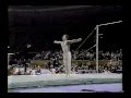 Sergei kharkov urs  1988 olympics  team optionals   high bar