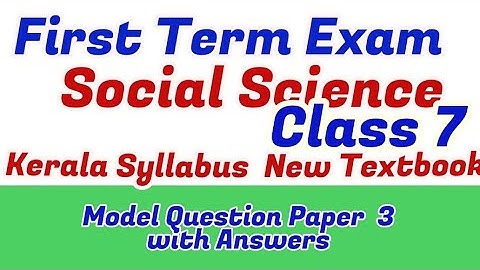 Class 7 Social Science Onam Exam Question Paper 2024|Std 7 Social Science First Term 2024