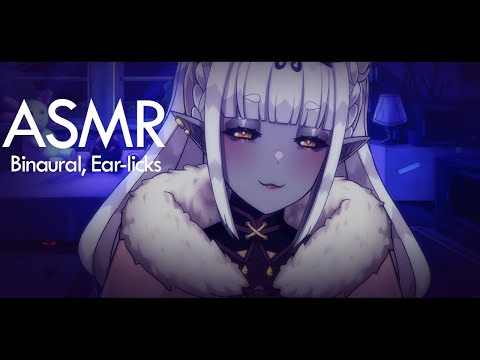 [ASMR/耳舐め] Relaxing Triggers after a Long Day