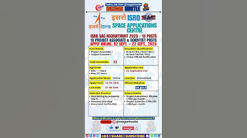 ISRO SAC Recruitment 2025 – Apply Online for 13 Associate & Scientist Posts | #shorts #job #govtjobs