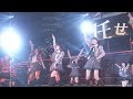 【LIVE】ぶっ倒れるまで (HKT48 春のアリーナツアー2018~これが博多のやり方だ!~)/HKT48[公式]