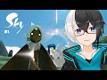 【雑談しながら】Skyという癒やされ眠くなるゲームをやりはじめました - Sky 星を紡ぐ子どもたち