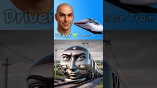 Italian Brainrot Ciuf Ciuf Treno Pervitito Vs Reality Compound Words #shorts