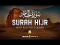 Surah Al Hijr سورۃ الحجر This Voice Will TOUCH Your HEART إن شاء الله Zikrullah TV Surah Al Hijr سورۃ الحجر This Voice Will TOUCH Your HEART إن شاء الله Zikrullah TV