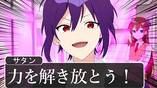 厨ニ病を極めた男がマジ草WWWWWWWWWWWWWWWWWWWWW