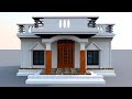 30 x 30 House Plan in 3d with front Elevation,30 x 30 Modern Home Design,30 BY 30 House Plan