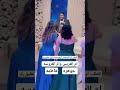 ويلو يام العريس جوهره وام العروسة فاطمه تنفيذ بالاسماء بدون موسيقى دف 