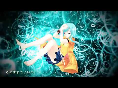 【留音ロッカ】Synapse doll【UTAU cover】+UST