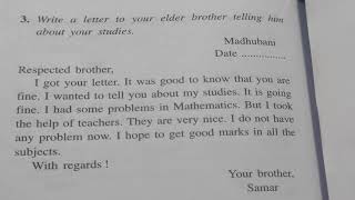 write a letter to your elder brother telling him about your studies? #letter #englishletter