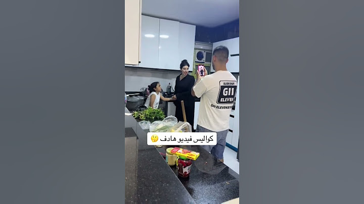 فيديو هادف حسام وشيماء 😂😂😂😂