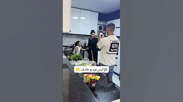 فيديو هادف حسام وشيماء 