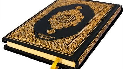 تتمة سورة البقرة من الآية 21 إلى الآية 25 القارئ الشيخ عبد الباسط عبد الصمد رحمه الله