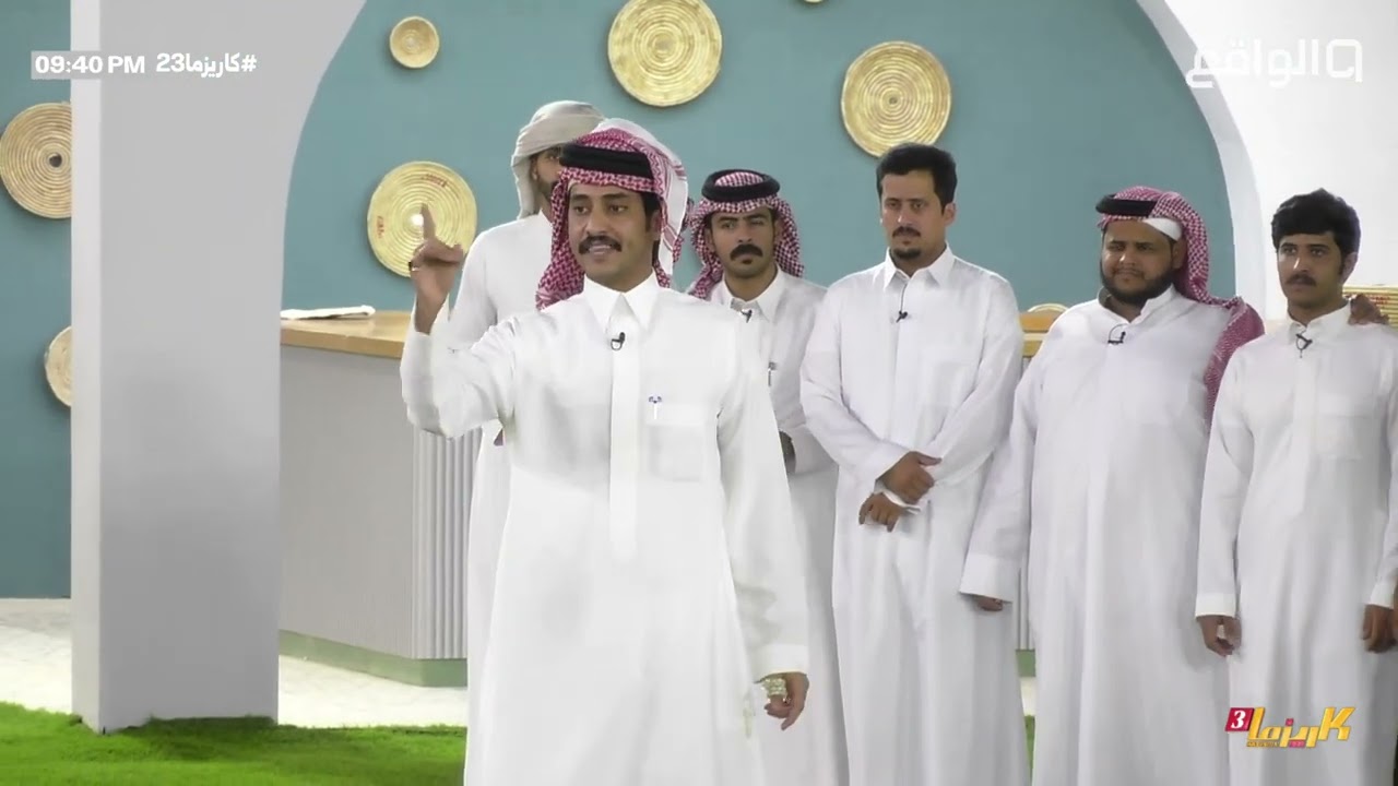 كرامة دخيل الله وعلي الحارثي وعبدالعزيز بمناسبة عودة حمد العتيبي | #كاريزما23 