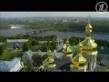 ~ Київ ~ Непутевые заметки (04.07.2004)