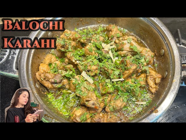 Balochi Chicken Karahi - Restaurant Style - Mazeeedar.com class=