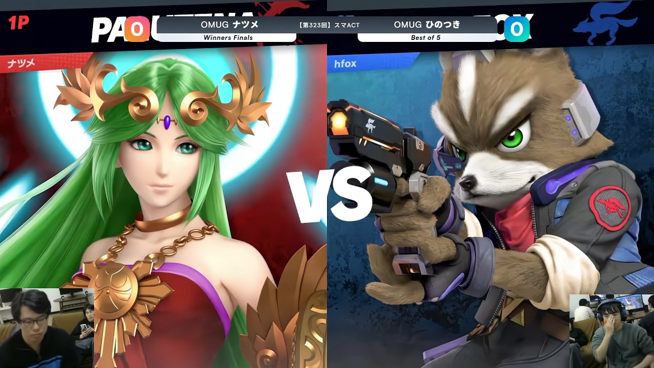 第323回スマACT Winners Finals - ナツメ(パルテナ) vs ひのつき(フォックス) - スマブラSP大阪大会
