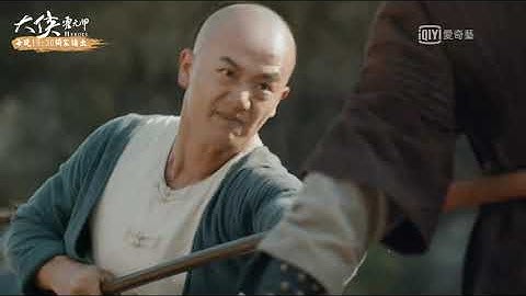 《大侠霍元甲》EP7 霍元甲收服苍山五虎 还要徒弟不许杀人｜爱奇艺台湾站 - 天天要闻