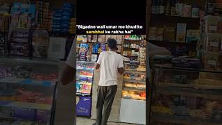 jimmedari 🥹 ..#dukan #shortvideo #reels #viralvideo #viralvideo #live#viralvideo #youtubeshorts