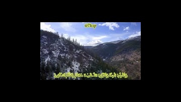 شَهْرُ رَمَضَانَ الَّذِي أُنزِلَ فِيهِ الْقُرْآنُ | القارئ :أسلام صبحي