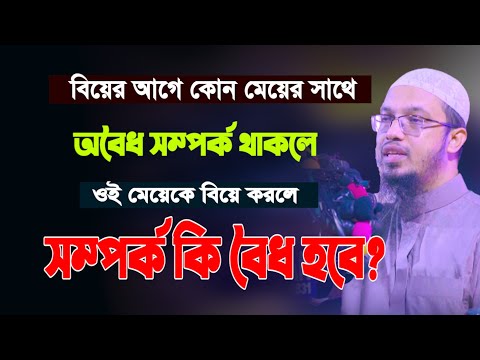 ভিডিও: ROI.RU পিটিশনের মাধ্যমে রাশিয়ার ইভেন্টের কোর্সকে প্রভাবিত করুন