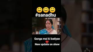 #sandhu @zeetvuk #gmkb