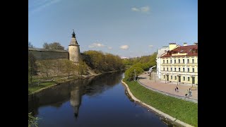 Pskov History (Russia) screenshot 2