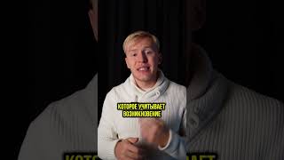 Черный лебедь и антихрупкость: уроки Нассима Талеба для инвесторов