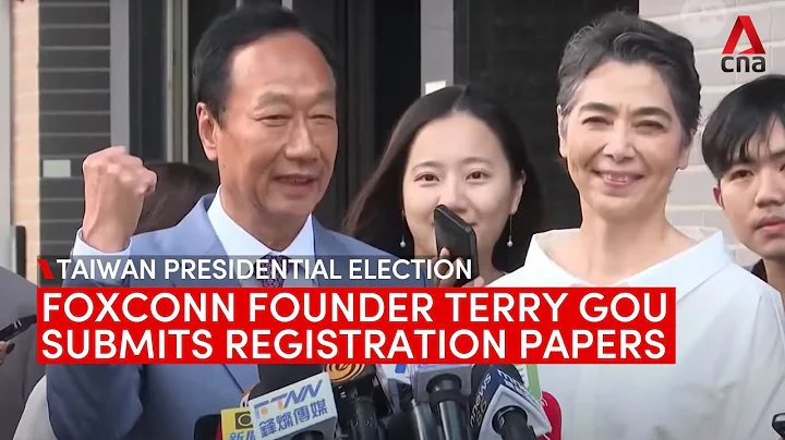 Taiwan Presidential Election: Foxconn founder Terry Gou submits registration papers - DayDayNews