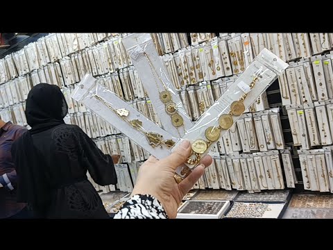 الدهب الصيني والاستانلس الاصلي من منبع الجمله حاره اليهود اشكال تهبل فعلا لو شاطره فرفيه عن الدهب
