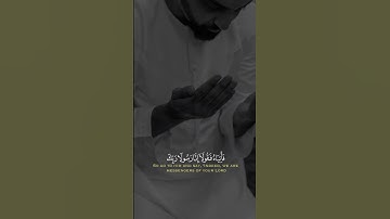 تلاوة خاشعة من #القران_الكريم للشيخ #اسلام_صبحي #تلاوة #تلاوة_خاشعة #قران_كريم #quran #اسلاميات