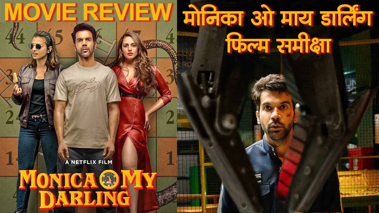 monica-o-my-darling-movie-review-rajkummar